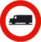 Panneau métallique homologué type MOPU 60 cm Reflec Niveau 1 Entrée interdite aux camions R-106
