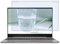 WLWLEO Laptop Screen Protector Film Hängen Anti Blaulicht-Schirm-Schutz Fuss-Free-Installation Blau lichtundurchlässige Anti-Glare Filter Film für PC Laptop-Computer,15.4(360 * 240)
