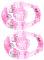 GLSTOY 2 Stück Flash Rassel Hand Tamburin Für Kinder Leuchtendes Rasselinstrument LED Tamburin Bulk Licht Tamburin Leuchtende Sensorische Leistung Rosa Kunststoff
