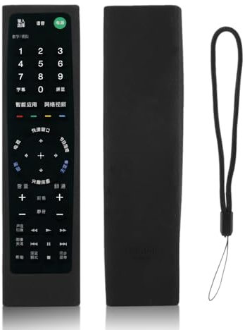 Agatige Étui de Protection pour Télécommande, 7,9x2x0,8 po Étui de Protection Universel en Silicone pour Télécommande Couvercles de Remplacement pour Téléviseur RMT-TX200C RMT-TX100 RMT-TX300C