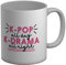 Shopagift K-Pop All Day Mug K-Drama All Night Funny White 11oz Large Gift Cup
