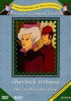 Sherlock Holmes - Im Zeichen der Vier