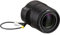 AXIS i-CS-Mount 9 mm 50 mm f/1.5 CCTV Objektiv