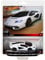 Hot Wheels Premium Lamborghini Countach LPI 800-4, Fahrzeug im Maßstab 1:43, offiziell lizenzierte Replikate für erwachsene Sammler, Real-Riders-Reifen, Metall/Metall-Karosserie und -Fahrgestell