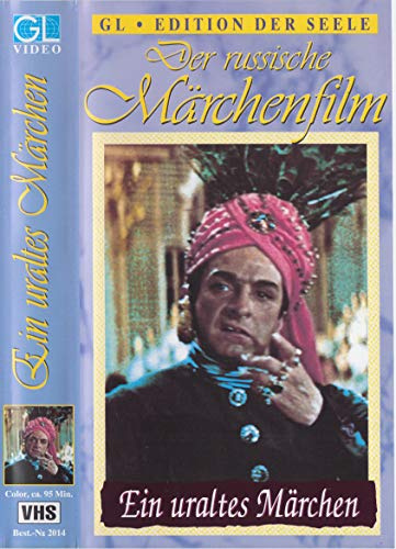 Ein uraltes Märchen DEFA [VHS]