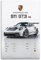 LADV 911 GT3 RS Statistik-Poster, Rennsportwagen, dekoratives Gemälde, Leinwand, Wandkunstwerk, Bild, 30 x 45 cm
