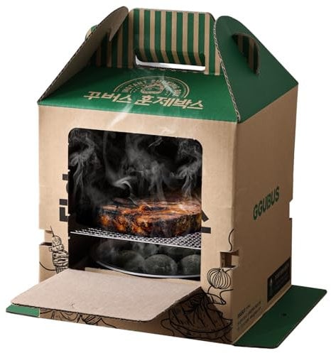 GGUBUS Grillhaus - All-in-One Einweg-Grill, tragbarer Smoker & Holzkohlebräter Box, leicht zu entzünden, lebensmittelechtes Papier, 90 Minuten Kohlelebensdauer - Outdoor Camping, Picknick (2 Stück)