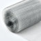 MVQPER 40cmX6m Rodent Proofing Wire Metal Mesh Blocks Rats,Mouse, Squirrel & Bird Access Internal & External Pest Prevention,Galvanised Wire Mesh for Gaps Vents in the Home and Garden