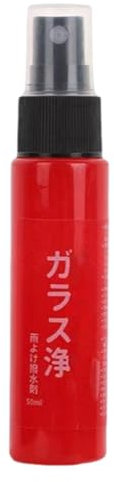 zjhukfmc Scellant pour voiture - Polissage de peinture de voiture - 50 ml de brillance liquide avec protection UV pour jantes en verre et eau de phares et peinture de voiture
