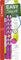 STABILO - Ergonomischer Dreikant-Bleistift für Rechtshänder - EASYgraph in pink - 2er Pack - Härtegrad B