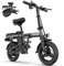 ENGWE T14 Mini Bici Eléctrica Plegable para Adultos o Adolescentes, Neumáticos de 14'', Motor de 250W, Batería de 48V 10AH, Velocidad hasta 25KM/H, Bicicleta Urbana de Paseo (Gris) (Gris)