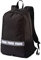 PUMA Phase II Rucksack, Black, 50x41x4 cm