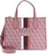 GUESS Silvana Two Compartment Tote Apricot Rose Logo