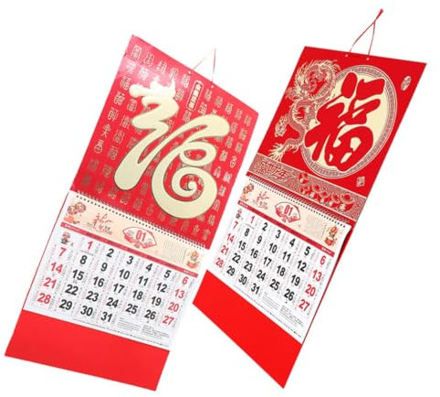 NUOBESTY 2stücke Wandkalender Chinesischer Kalender Hängekalender Jahreskalender Mondkalender Kalenderplaner Mit Monddaten Traditionelle Angaben Familiengebrauch