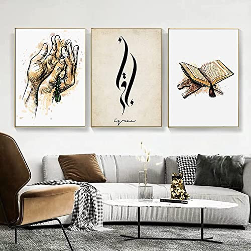 HTWLMM Vintage Islamische Kalligraphie Leinwand Kunstdruck Poster Kalligraphie Bilder für Wohnzimmer Wandbilder Deko Schlafzimmer Modern Rahmenlos (3X50X70CM)