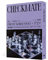 2022 ITZY THE 1ST WORLD TOUR CHECKMATE IN SEOUL DVD