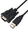 DSD TECH SH-RS232A Cable Adaptador USB a RS232 Serial DB9 con Chip FTDI FT232 para Windows, Linux, Mac OS (5.9FT / 1.8M)