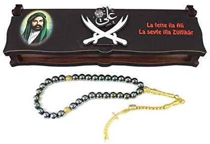 Gök-Türk Box Schatulle 'Hz Ali' Aleviten Zülfikar Schwert aus Holz Handgemacht & Tesbih Gebetskette 33 Perlen, ColorName:ohne Gravur