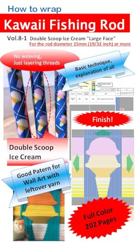How to wrap Kawaii Fishing Rod: vol.8-1 Double Scoop Ice Cream Large