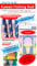 How to wrap Kawaii Fishing Rod: vol.8-1 Double Scoop Ice Cream Large