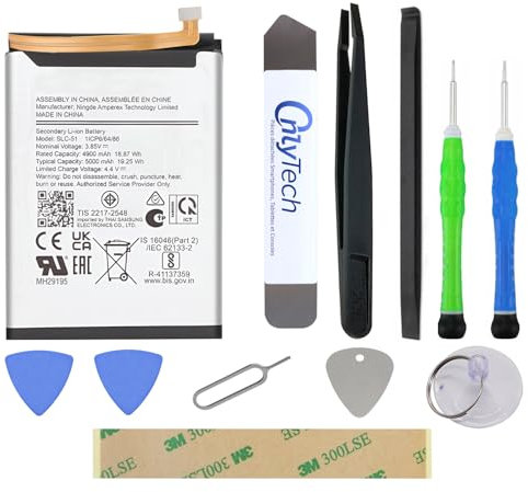 OnlyTech - Batterie Premium de Remplacement pour Samsung Galaxy A05S (A057F) - 5000mAh - Qualité identique avec kit de réparation 10 Outils