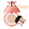 Pilz Kopf Luftkissen CC-Creme Vollbeschichtung Concealer schaffen natürliche Nackt-Make-Öl-Kontrolle Feuchtigkeitsspendende BB Creme-Grundfutter 15ml (1#Elfenbeinweiß)