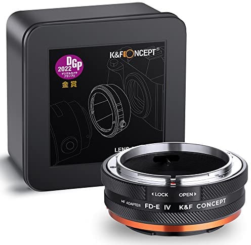 K&F Concept Lens Mount Adapter FD-NEX IV Manueller Fokus Kompatibel mit Canon FD & FL 35 mm Objektiv und Sony E Mount Kameragehäuse.