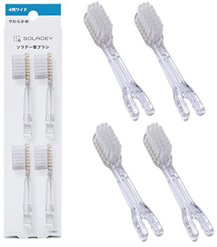 Soladey Ionic Toothbrush Replacement Brush Heads Refill, 4 Count -4 Row Soft Bristle