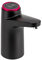Wasserspender 1.5 L/min Elektrischer Wasserspender Zwei Verwendungsmodi Wasser Spender Automat Camping Wasserhahn mit Pumpe Geeignet für Eine Breite Palette von Eimertypen 5L 10L 15L 18.9L (Schwarz)