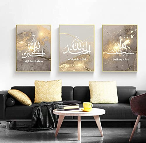 ZFTCN Islamisches Poster Arabische Bilddekoration, Koran Poesie Islamische arabische Kalligraphie Dekoration Leinwand Malerei, Rahmenlos (Helles Gold,30x40cm*3)…