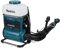 Makita PM001GZ01 Akku-Rucksacksprühgerät 40V max. (ohne Akku, ohne Ladegerät)
