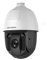Hikvision Digital Technology DS-2AE5225TI-A(C) Surveillance Camera (IP Security Camera, Indoor/Outdoor Wired, 5 Pattern, Pelco-P/D, Pad)