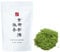 Ocha & Co. Kyoto Uji Matcha - Ceremonial Grade - Japanese First-Harvest Matcha Green Tea Powder, Traditionally Stone-Milled, 50g.