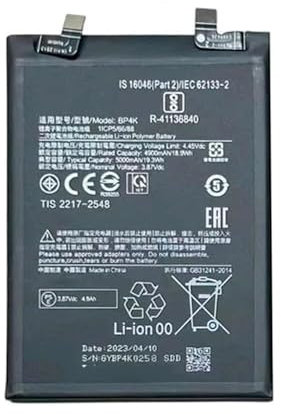 TODOBARATO 24HORAS Bateria BP4K para Xiaomi Redmi Note 12 Pro 4G - 4900mAh