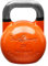 Bad Company Competition Kettlebell I Kugelhantel aus Stahl I Schwunghantel Workout in verschiedenen Gewichtsstufen I 26 kg