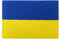 Finally Home Ukraine Flagge Patch zum Aufbügeln | Frieden Patches, Bügelbild, Peace Aufbügler, Aufnäher