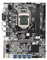 KIXZSAZ B75 LGA 1155 Motherboard CPU Set kompatibles VGA 16 GB Maximales RAM Mining Board Onboard Netzwerkchip Desktop PC Zubehör