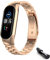 HYKEJI Metall Armband für Xiaomi Mi Band 6 / Xiaomi Mi Band 5 Armband, Xiaomi Mi Band 6/5 Verstellbare Edelstahl Ersatzbänder Armband Kompatibel mit Xiaomi Mi Band 6 / Mi Band 5 (Roségold)