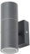 LITECRAFT Kenn Up & Down IP65 Rated Outdoor Wall Light - (Anthracite, Single)