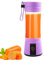 Juicer Cup - Licuadora eléctrica 400 ml, limpieza automática | Licuadora portátil a prueba de fugas, exprimidor de botella de viaje con correa, exprimidor de frutas recargable