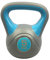 Kettlebell Schwunghantel Kugelhantel Rundgewicht Farbe Kunststoff F 5 kg