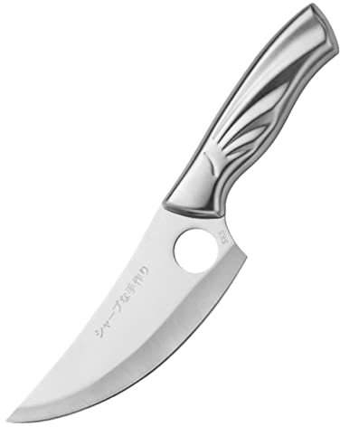 meowko Cuchillo de Caza de 5,5, Cuchillo de Cocina de Acero Inoxidable, Cuchillo para Picar Carne, Cuchillo de Chef serbio, Cuchillo de Carnicero para Pescado y Verduras