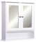 kleankin Wall-mounted Bathroom Cabinet Mirror Door Organiser Storage Shelves Living Room White