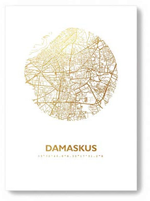 Damaskus Syrien Karte - Personaliserte Stadtplan Poster Rund in S/W Rose Gold Silber Kupfer - A4 A3 - Stilsichere Wandbilder Geschenke Arbeitszimmer Wohnzimmer Andenken Heimatstadt
