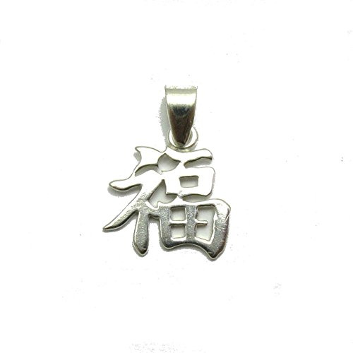 Pendentif en argent massif 925 Symbole chinois La chance PE001272 Empress