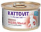 Kattovit Feline Diet Niere/Renal Lamm, 85 g - 12 stück