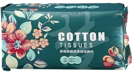 Tissu en coton - Serviettes en papier épaisses, avec motif perlé, grandes serviettes pour le visage, lingettes sèches hygiéniques pour le visage, pour les peaux sensibles et pour enlever le maquillage