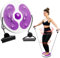Waist Twisting Disc,Waist Whisper Exercise,Twist Waist Disc Board with Drawstring,Exercise for Waist Home Gym Equipment Twist Board Exercise with Massage Foot Sole (Purple)
