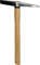 KS Tools 964.2021 marteau