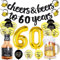 60th Birthday Decorations, 60th Birthday Decorations for Men Women, Black & Gold Cheer Banner, Number 60 Foil Balloons, Sign 60 Black and Gold Balloons